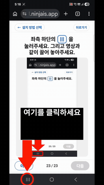 햄버거 메뉴 끌어 놓기 영상